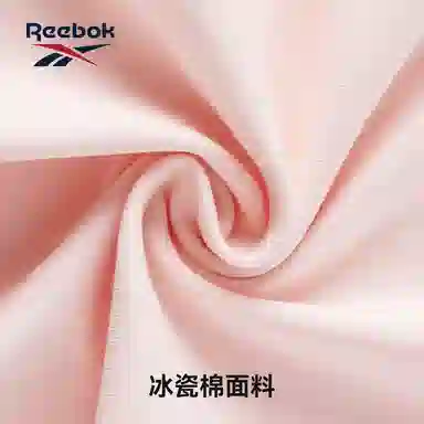 Reebok 2