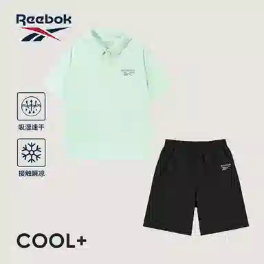 Reebok 2