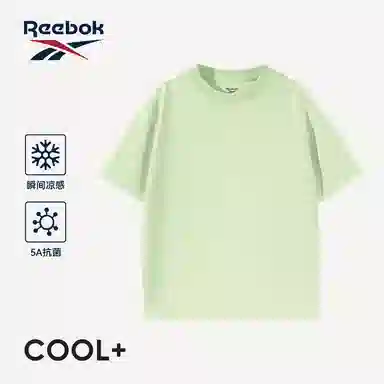 Reebok 2