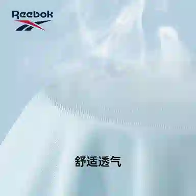 Reebok