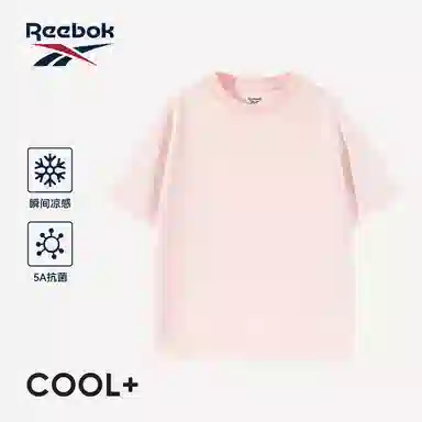 Reebok 2