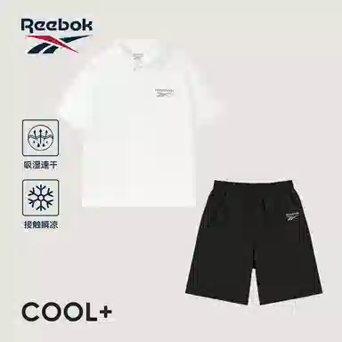 Reebok 2