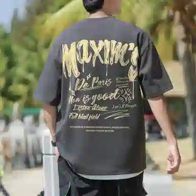 maxim's de paris LOGOT