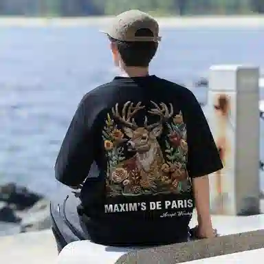 maxim's de paris LOGOT