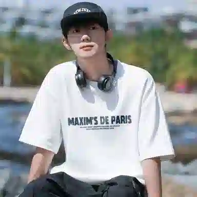 maxim's de paris LOGOT