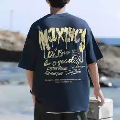 maxim's de paris LOGOT