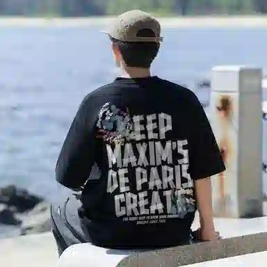 maxim's de paris T