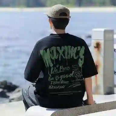 maxim's de paris LOGOT