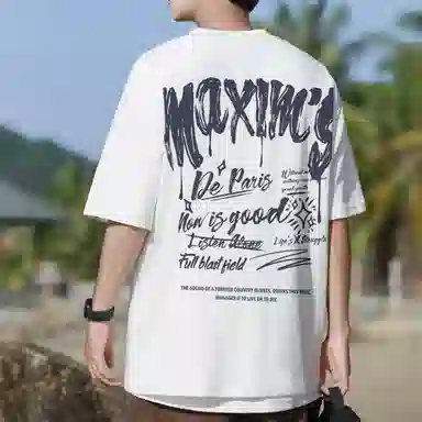 maxim's de paris LOGOT