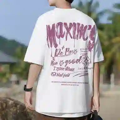 maxim's de paris LOGOT