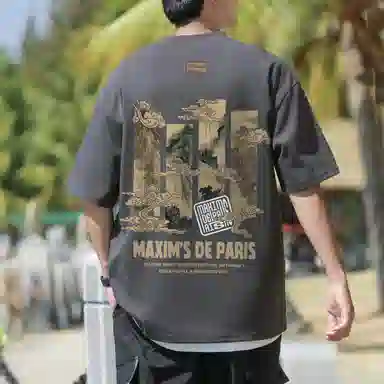 maxim's de paris T