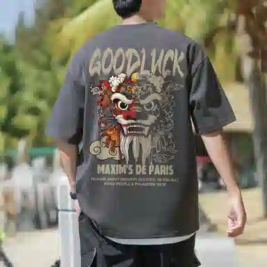 maxim's de paris LOGOT