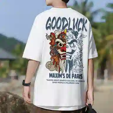 maxim's de paris LOGOT