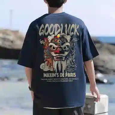 maxim's de paris LOGOT