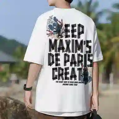 maxim's de paris T