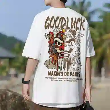 maxim's de paris LOGOT