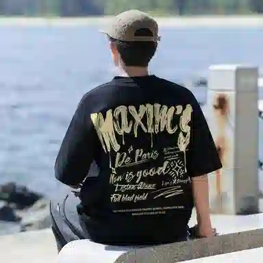 maxim's de paris LOGOT