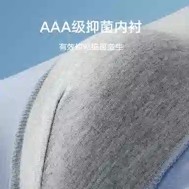 Dai Er Jia Ren Breathable Boxer Briefs 4-Pack Men