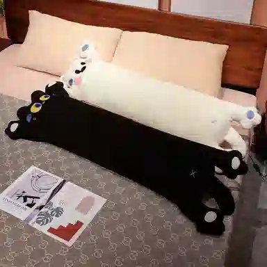 PUDOWRABBIT 90cm120cm