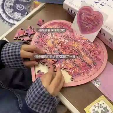 PUDOWRABBIT 52pcs BDT-