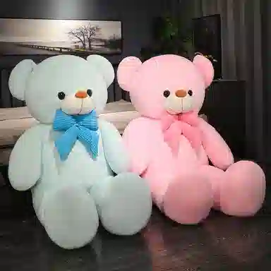 PUDOWRABBIT 80cm100cm130cm160cm