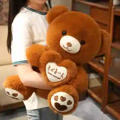 PUDOWRABBIT 35cm45cm60cm80cm