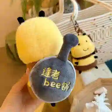 PUDOWRABBIT bee 12cm16cm