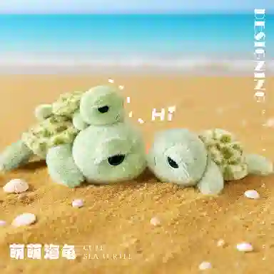 PUDOWRABBIT 23cm28cm36cm