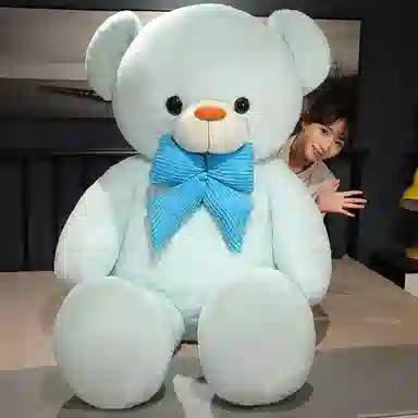 PUDOWRABBIT 80cm100cm130cm160cm