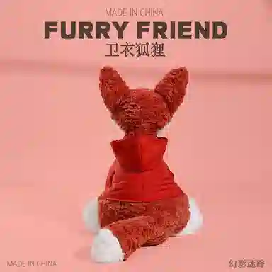 PUDOWRABBIT 23cm32cm50cm