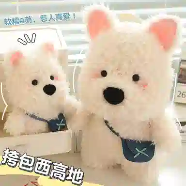 PUDOWRABBIT 22cm35cm45cm