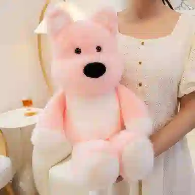 PUDOWRABBIT 55cm75cm