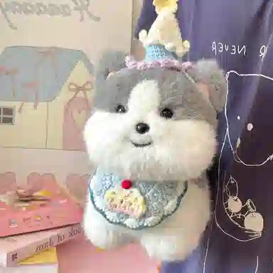 PUDOWRABBIT 20cm
