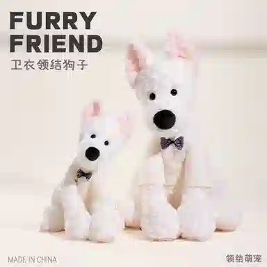 PUDOWRABBIT 23cm32cm50cm