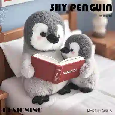 PUDOWRABBIT 25cm35cm