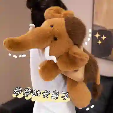 PUDOWRABBIT 35cm50cm80cm