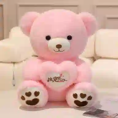 PUDOWRABBIT 35cm45cm60cm80cm