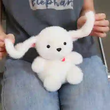 PUDOWRABBIT 16cm