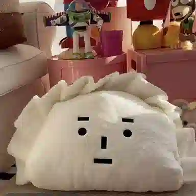 PUDOWRABBIT 45cm65cm