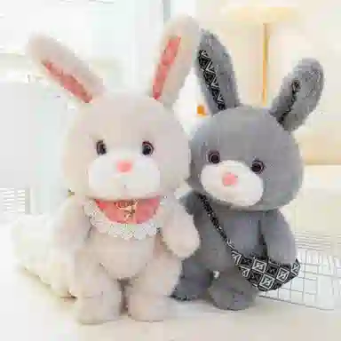 PUDOWRABBIT 25cm35cm45cm