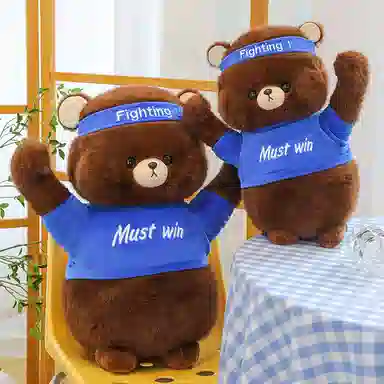 PUDOWRABBIT 25cm35cm45cm