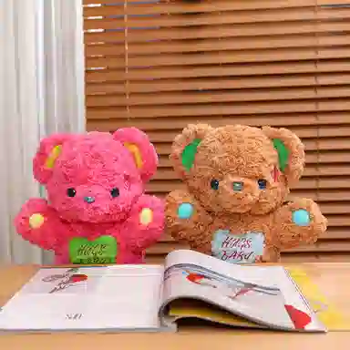 PUDOWRABBIT 30cm40cm