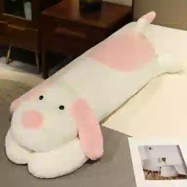 PUDOWRABBIT 110cm125cm