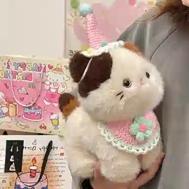 PUDOWRABBIT 20cm30cm