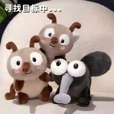 PUDOWRABBIT 10cm20cm25cm