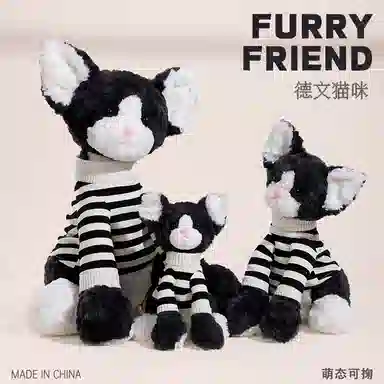 PUDOWRABBIT 23cm32cm50cm