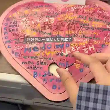 PUDOWRABBIT 52pcs BDT-