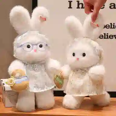 PUDOWRABBIT 35cm45cm55cm