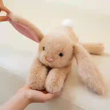 PUDOWRABBIT 45cm
