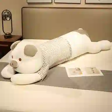 PUDOWRABBIT 90cm110cm130cm